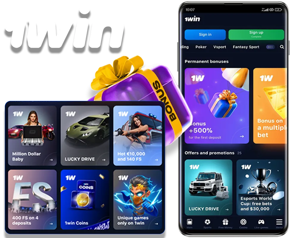 Bonuses for Indian players