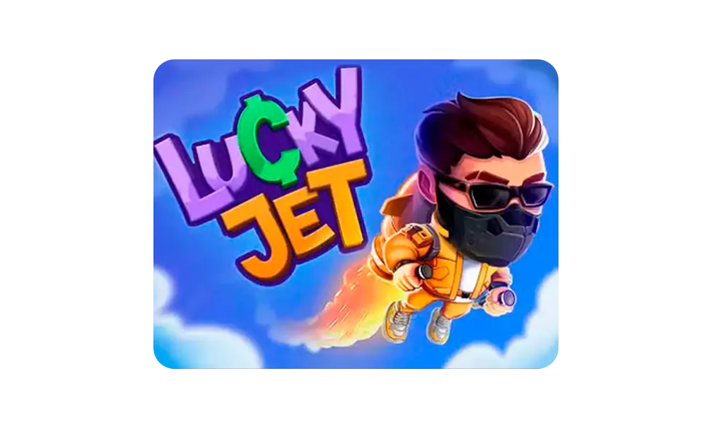jucky jet